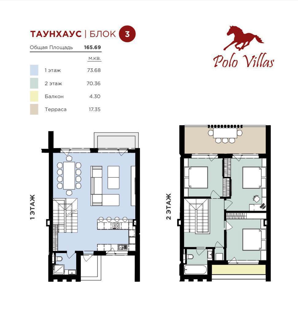 polo vila floor layout