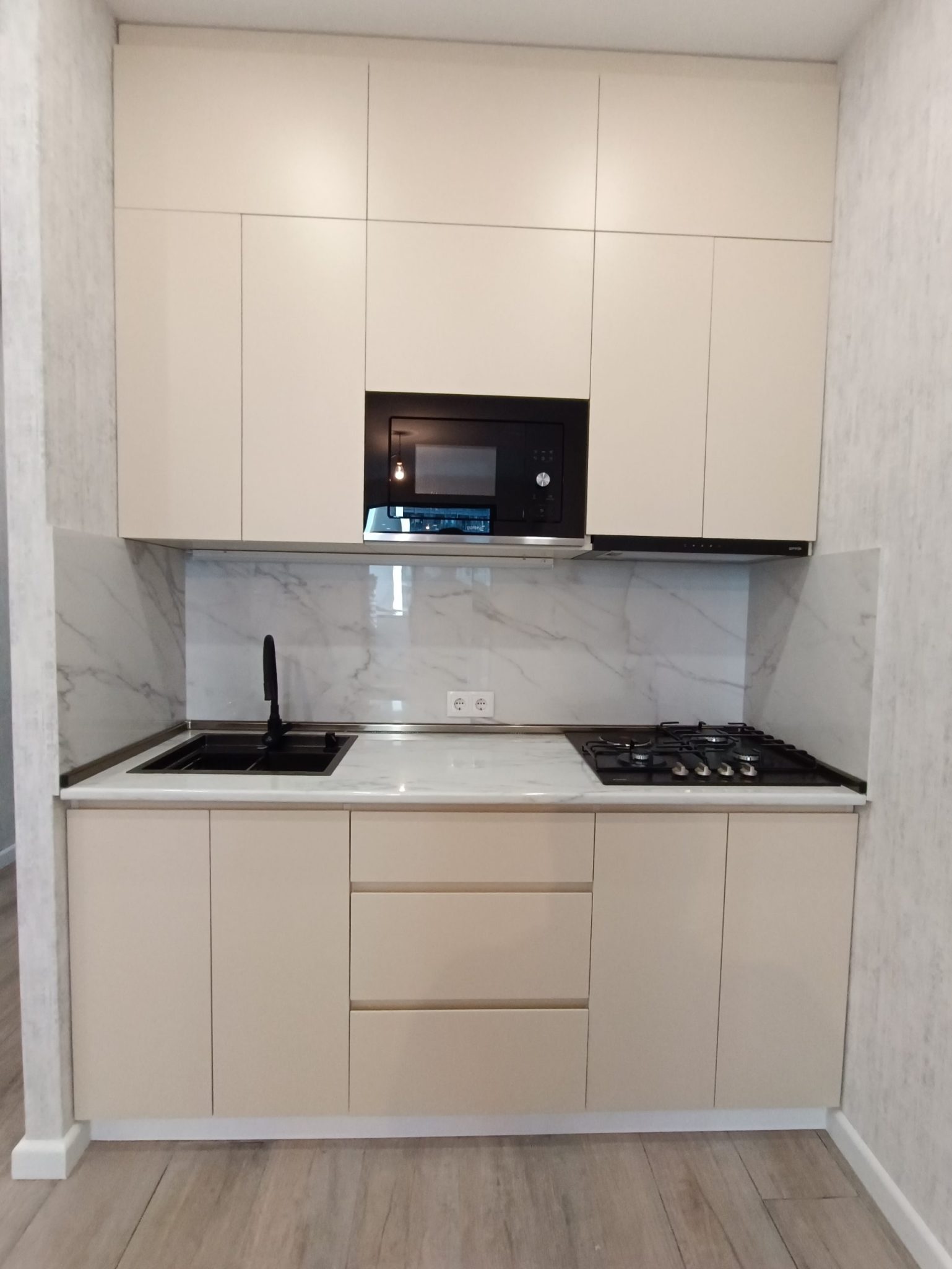 Intourist Residence kitchen
