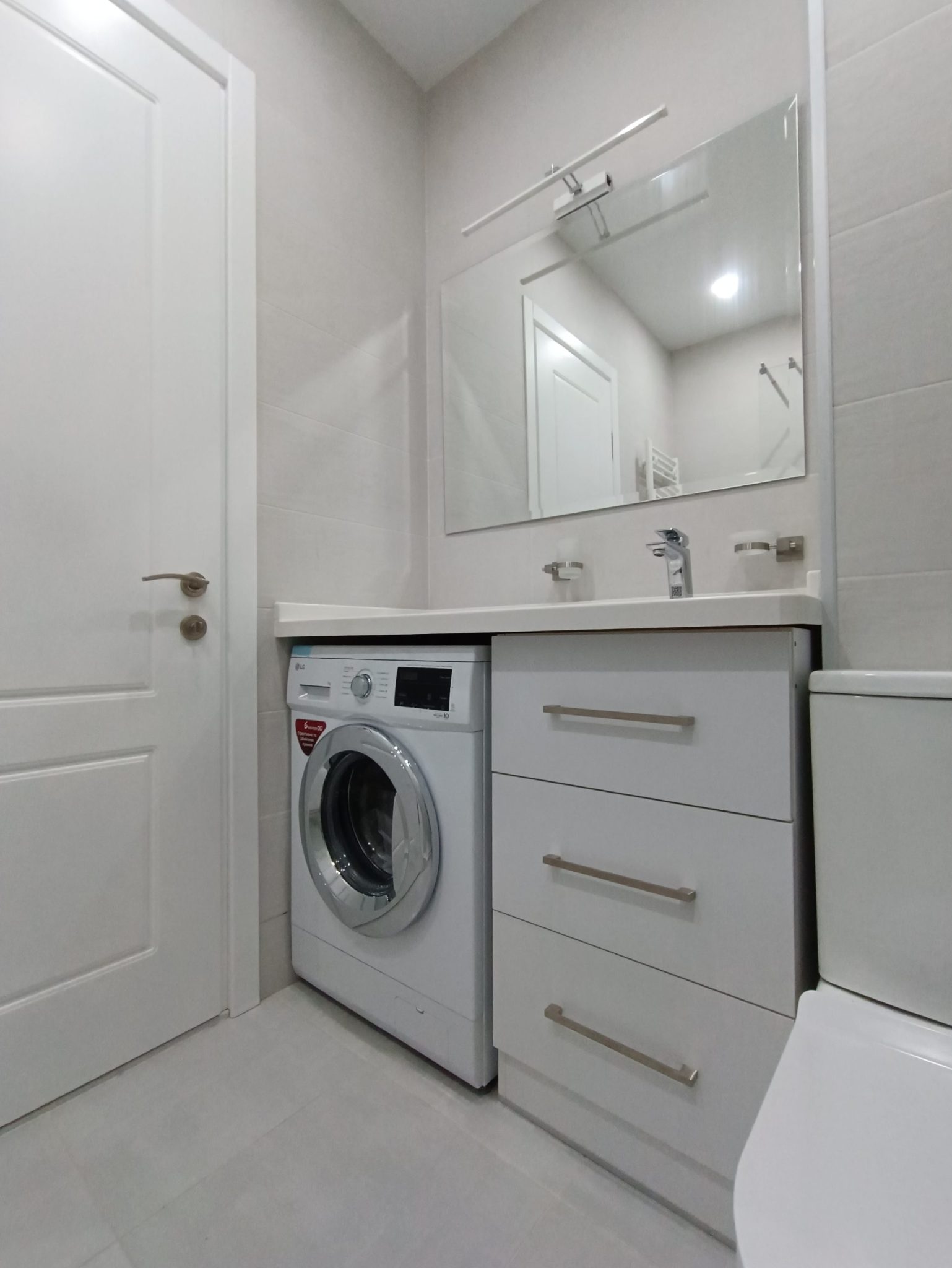 Intourist Residence vanity